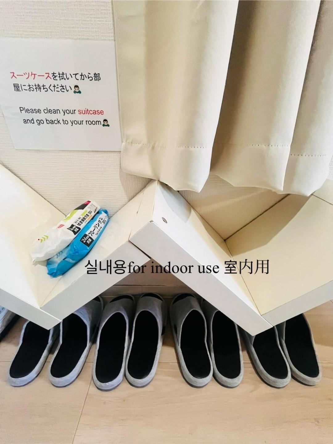 504호 시텐노지역앞 츠텐카쿠 아베노 하루카스 스파월드 난바근접 Apartment